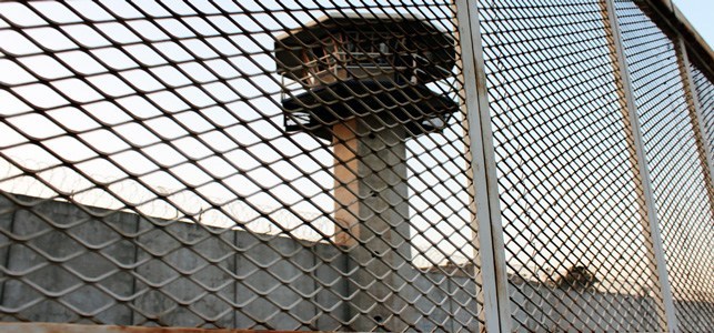 Foto exterior de cárcel para nota sobre mujeres privadas de libertad